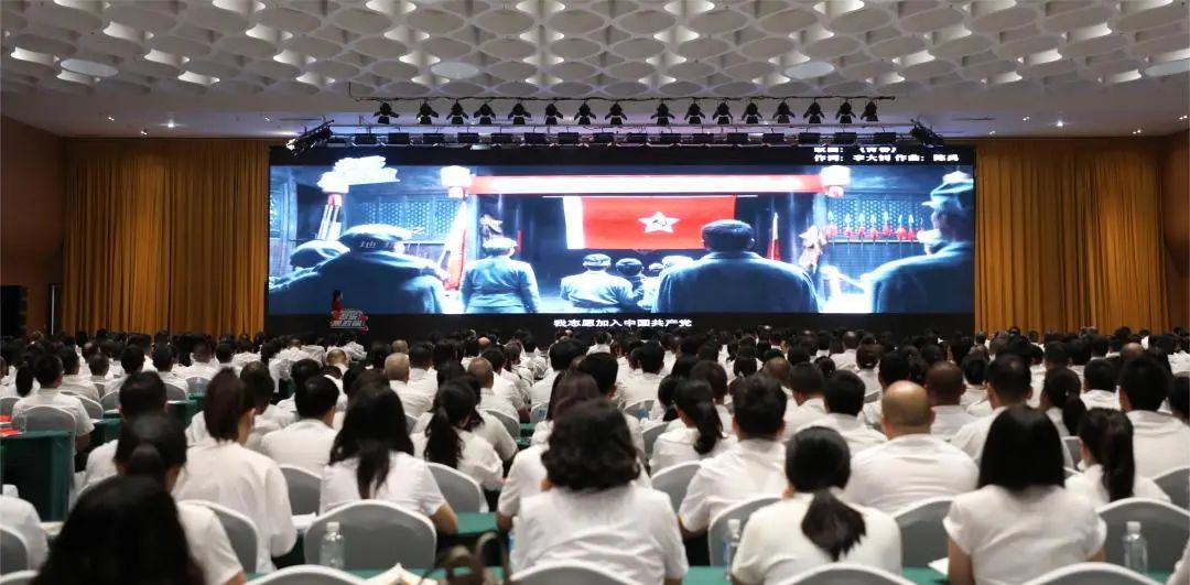 凝心聚力謀發(fā)展·團結(jié)奮斗向未來！德陽發(fā)展集團黨委召開“學習黨的二十大——音樂思政課”活動