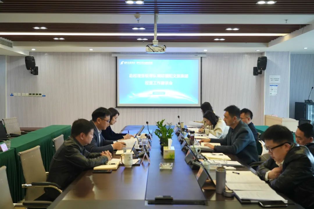 德陽發(fā)展集團黨委副書記、副董事長、總經(jīng)理張銳帶隊調(diào)研文旅集團