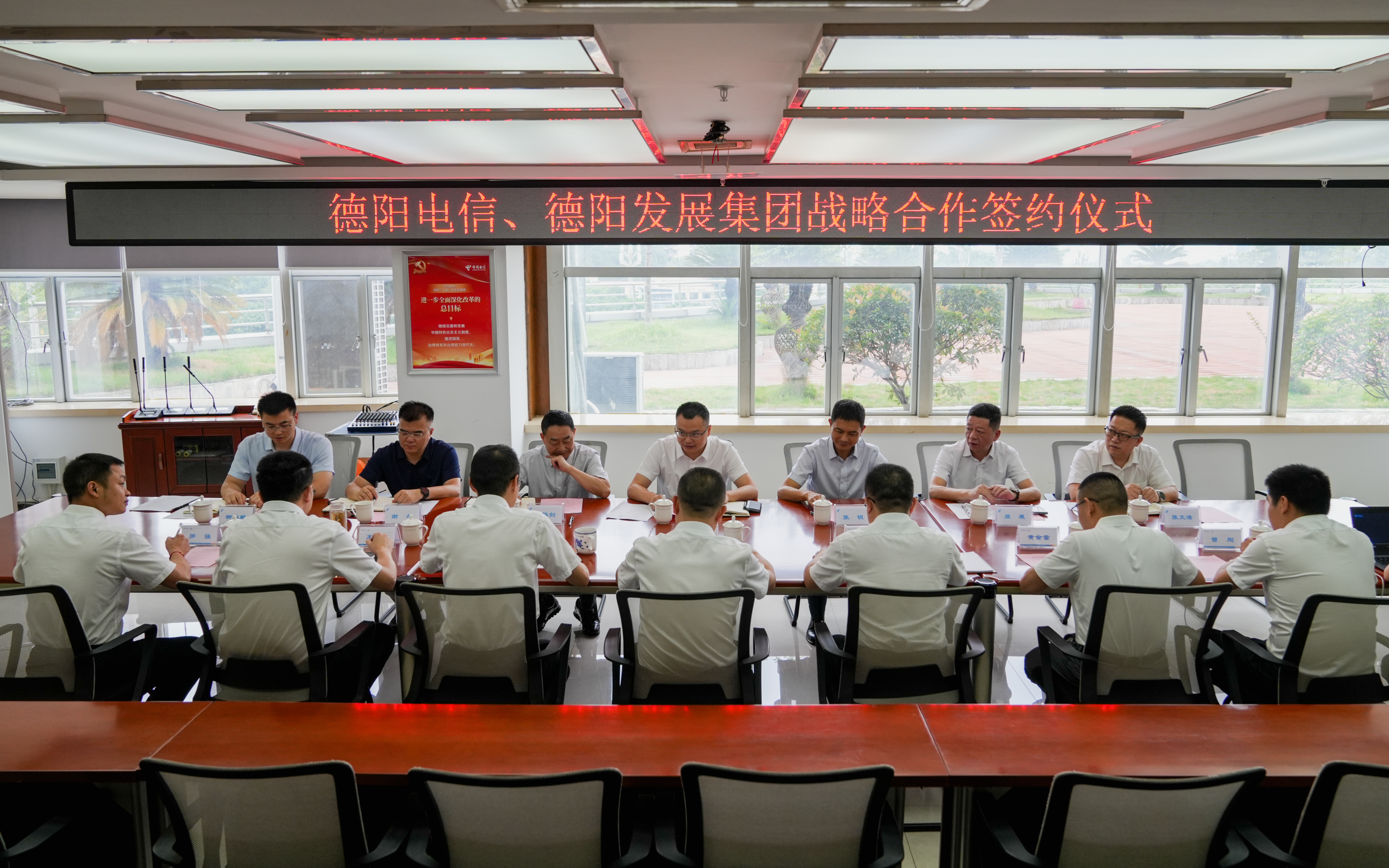 合力擘畫創(chuàng)新藍圖 共促數(shù)字產(chǎn)業(yè)發(fā)展
